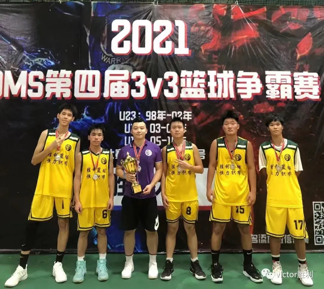 专业篮球运动员如何通过得失数据优化训练?_1